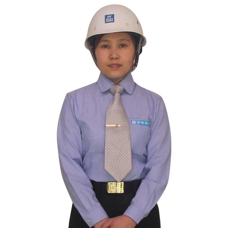 中建标准长袖衬衫